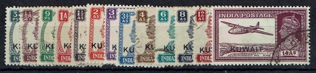 Image of Kuwait SG 52/63 FU British Commonwealth Stamp